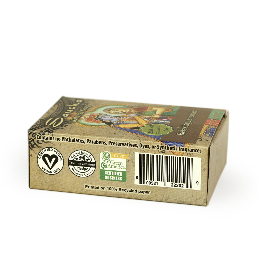 Soap Bar Saucha - Natural Relaxing Lavender - 3.5 oz (100g) - Wholesale and Retail Prabhuji's Gifts