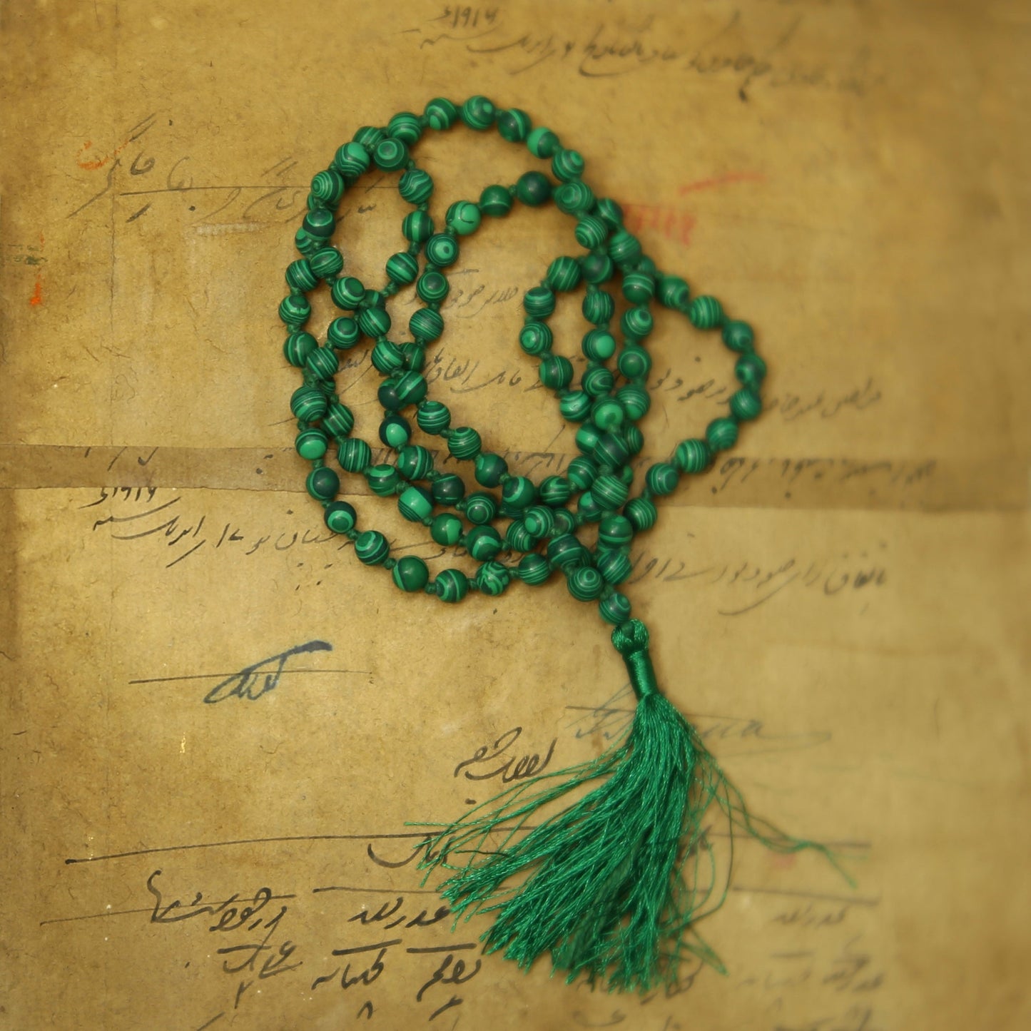 Prabhuji Prayer Mala Beads - Man-made Malachite - 108 Prayer Beads
