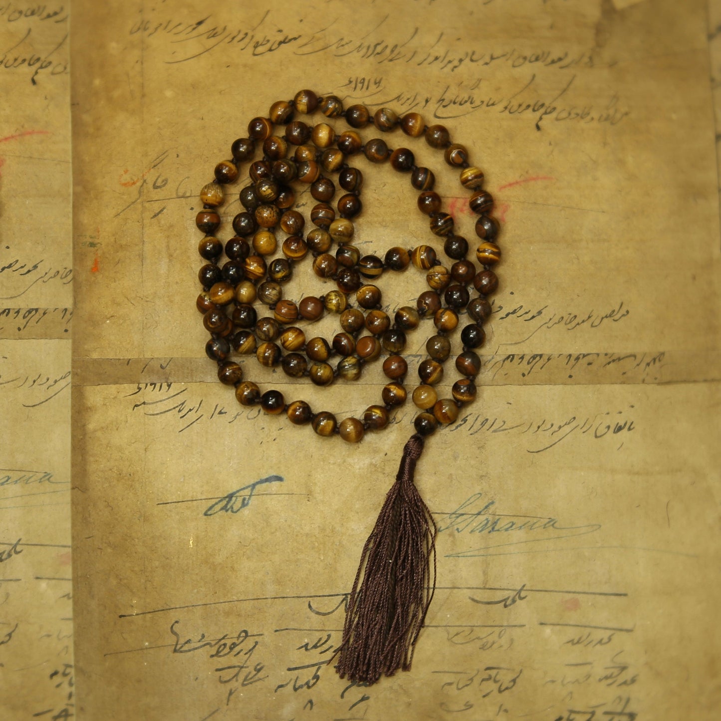 Prabhuji Prayer Mala Beads - Tiger Eye - 108 Prayer Beads