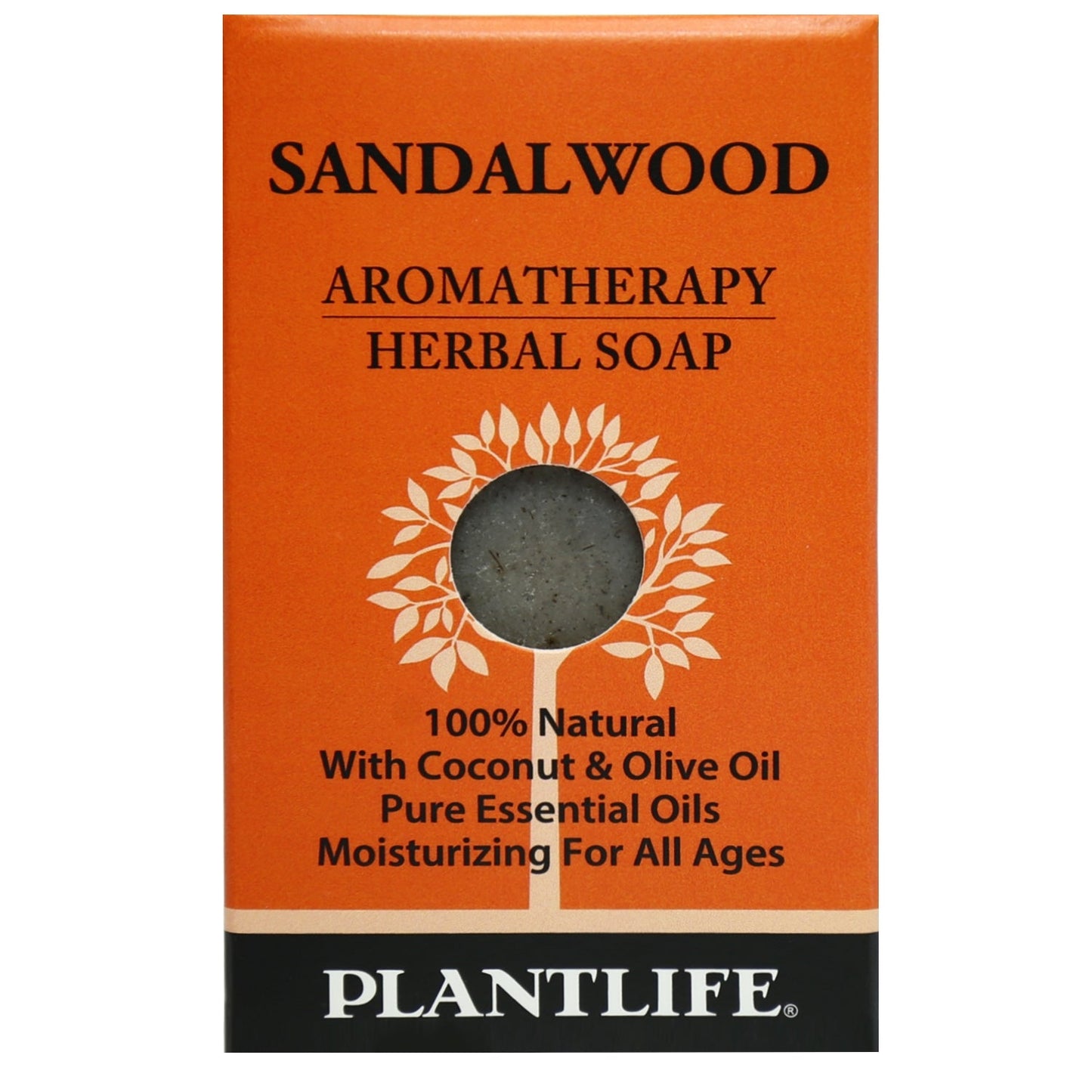 Sandalwood Soap Sample- Tree Spirit Wellness