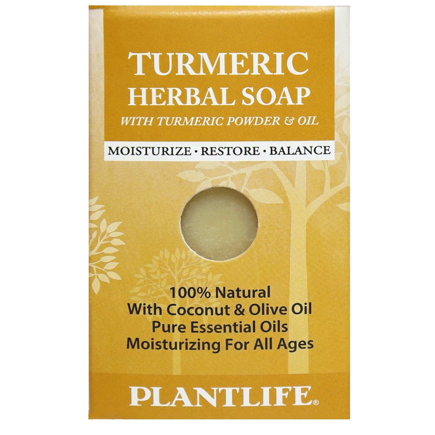 Turmeric Herbal Soap Sample- Tree Spirit Wellness
