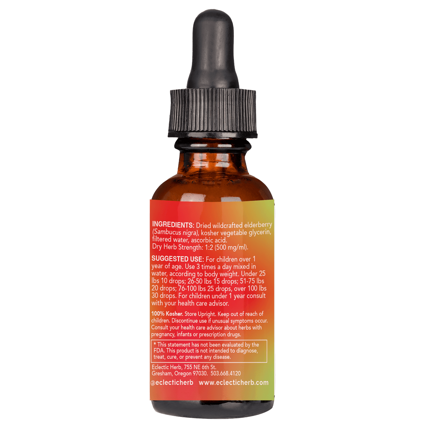 ELDERBERRY W/ VITAMIN C LIQUID - Tree Spirit Wellness