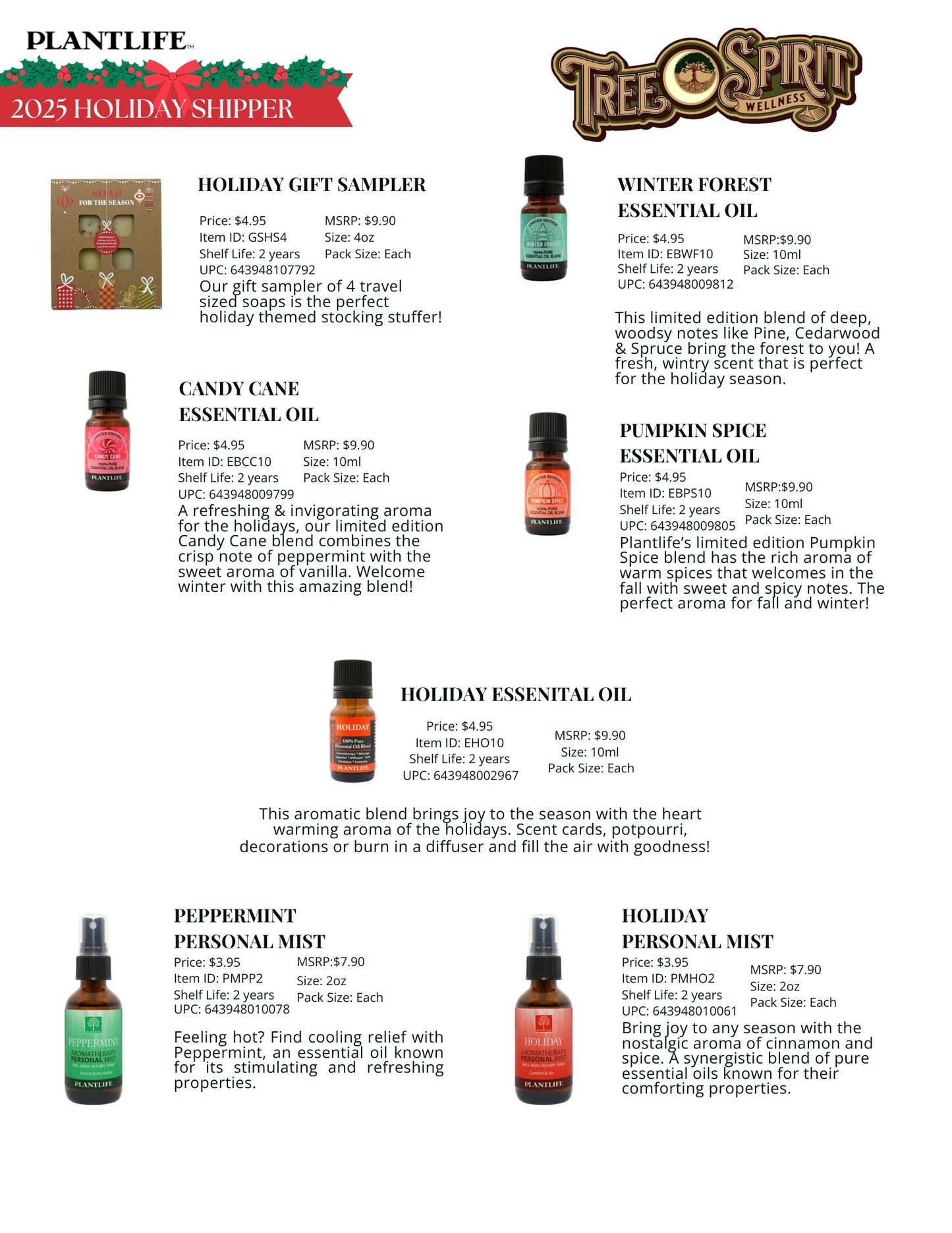 HOLIDAY VARIETY DISPLAY - limited Offer