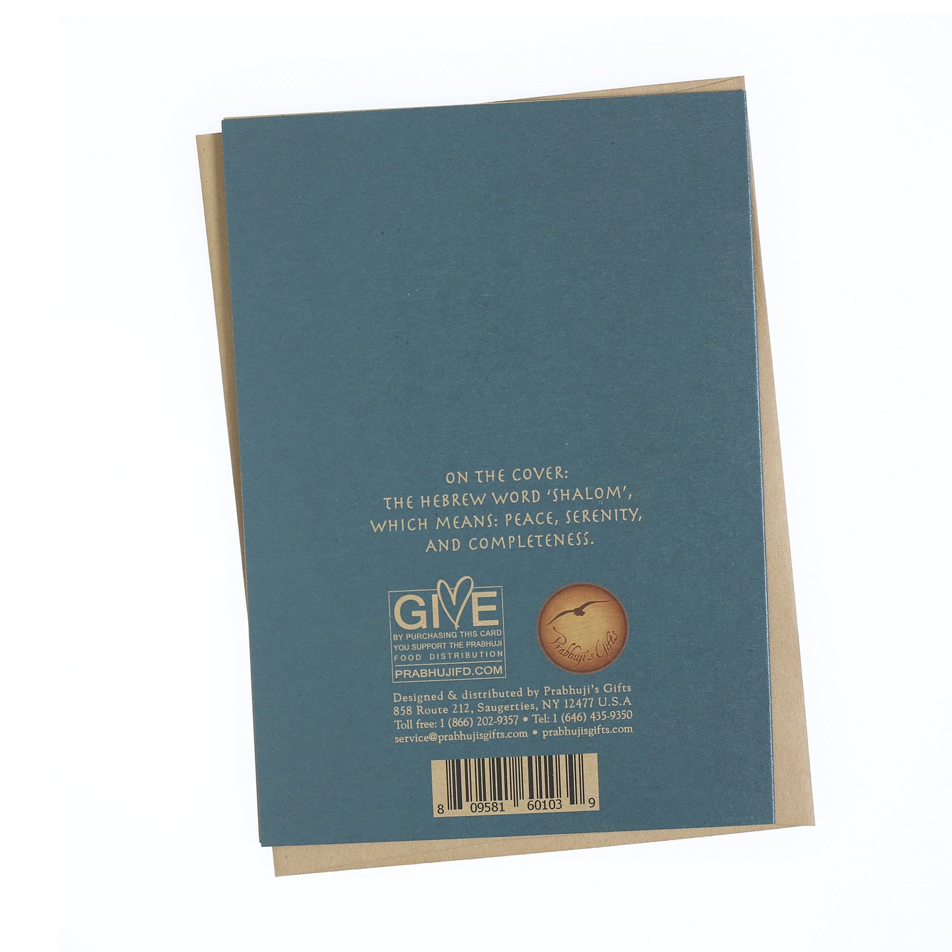 Greeting Card - Judaica - Shalom - Peace - 7"x5" - Prabhuji's Gifts - Wholesale and retail