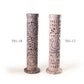 Prabhuji Incense Burner - Soapstone Tower Flowers Jali