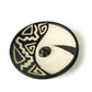 701-80 - Incense Burner - Peruvian Ceramic Incense Burner for Stick Incense - 4.75" Prabhuji's Gifts wholesale and retail
