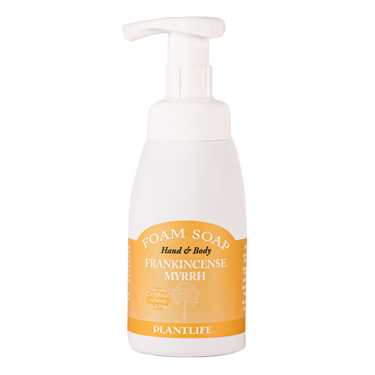 Frankincense Myrrh - Tree Spirit Wllness