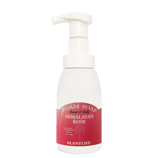 Himalayan Rose - Tree Spirit Wellness