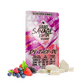 SAVAGE EDITION Delta 9+THCP+Delta 10 gummies Wild Berry - Tree Spirit Wellness