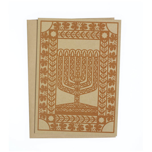 Greeting Card - Judaica - Menorah - 7"x5" - Tree Spirit Wellness