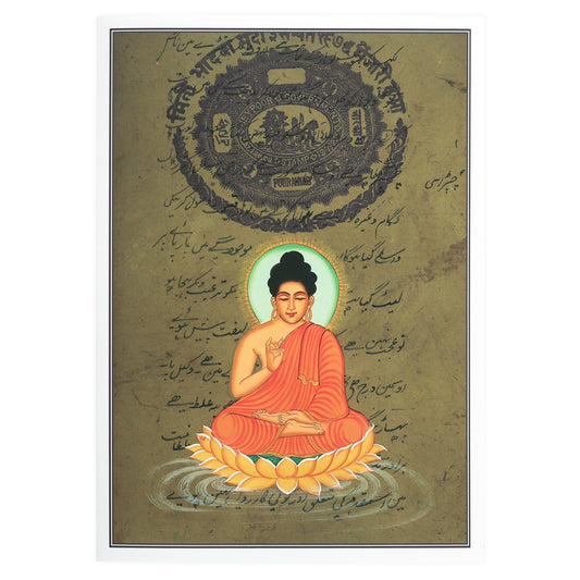 Greeting Card - Rajasthani Miniature Painting - Buddha - 5"x7" - Tree Spirit Wellness