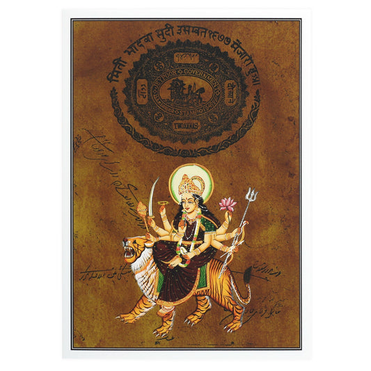 Greeting Card - Rajasthani Miniature Painting - Durga on Tiger in Maroon Dress - 5"x7" - Tree Spirit Wellness