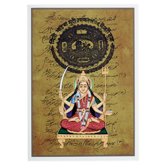 Greeting Card - Rajasthani Miniature Painting - Four Armed Durga - 5"x7" - Tree Spirit Wellness