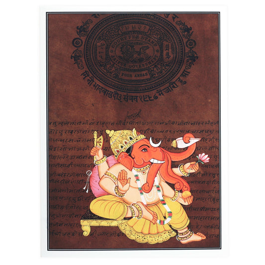 Greeting Card - Rajasthani Miniature Painting - Four Trunks Ganesh - 5"x7" - Tree Spirit Wellness