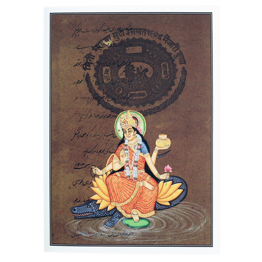 Greeting Card - Rajasthani Miniature Painting - Ganga - 5"x7" - Tree Spirit Wellness
