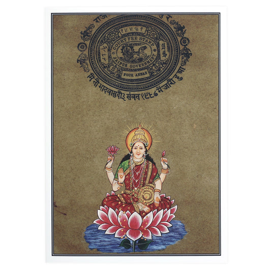 Greeting Card - Rajasthani Miniature Painting - Lakshmi - 5"x7" - Tree Spirit Wellness