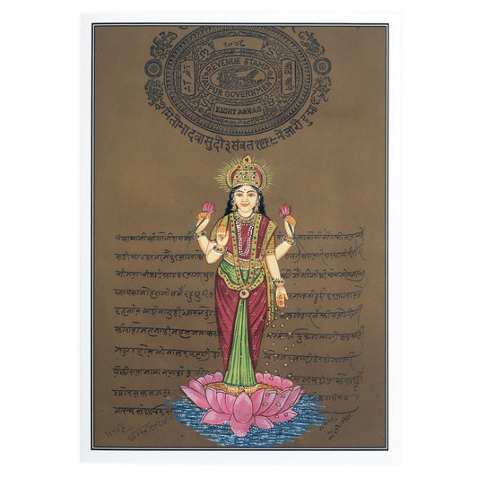 Greeting Card - Rajasthani Miniature Painting - Lakshmi Standing on Lotus - 5"x7" - Tree Spirit Wellness