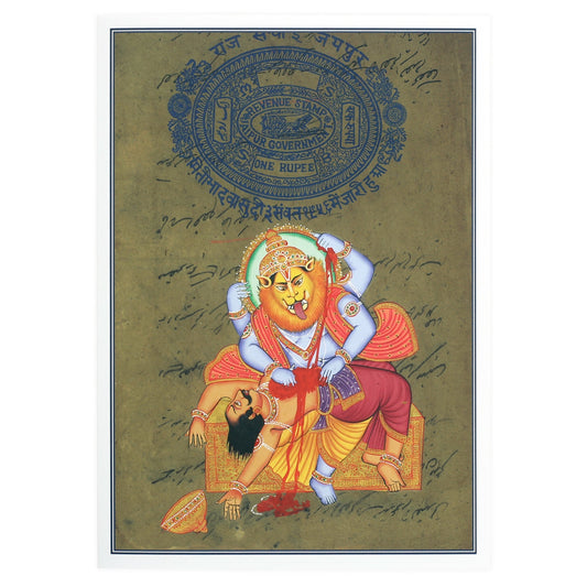 Greeting Card - Rajasthani Miniature Painting - Narasimha Dev - 5"x7" - Tree Spirit Wellness