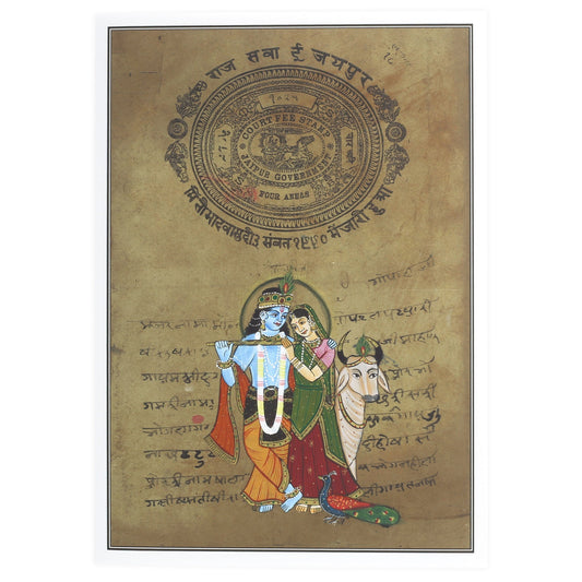 Greeting Card - Rajasthani Miniature Painting - Radha Govinda with Cow - 5"x7" - Tree Spirit Wellness